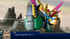 画像ギャラリー No.061のサムネイル画像 / 「スーパーロボット大戦T」，真ゲッタードラゴン（ゲッターロボ大決戦!）やヴェルビンなどの戦闘シーンが公開