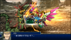 画像ギャラリー No.062のサムネイル画像 / 「スーパーロボット大戦T」，真ゲッタードラゴン（ゲッターロボ大決戦!）やヴェルビンなどの戦闘シーンが公開