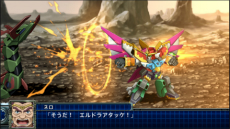 画像ギャラリー No.063のサムネイル画像 / 「スーパーロボット大戦T」，真ゲッタードラゴン（ゲッターロボ大決戦!）やヴェルビンなどの戦闘シーンが公開
