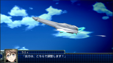 画像ギャラリー No.069のサムネイル画像 / 「スーパーロボット大戦T」，真ゲッタードラゴン（ゲッターロボ大決戦!）やヴェルビンなどの戦闘シーンが公開