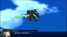 画像ギャラリー No.072のサムネイル画像 / 「スーパーロボット大戦T」，真ゲッタードラゴン（ゲッターロボ大決戦!）やヴェルビンなどの戦闘シーンが公開