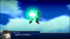 画像ギャラリー No.073のサムネイル画像 / 「スーパーロボット大戦T」，真ゲッタードラゴン（ゲッターロボ大決戦!）やヴェルビンなどの戦闘シーンが公開