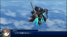 画像ギャラリー No.077のサムネイル画像 / 「スーパーロボット大戦T」，真ゲッタードラゴン（ゲッターロボ大決戦!）やヴェルビンなどの戦闘シーンが公開