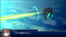 画像ギャラリー No.078のサムネイル画像 / 「スーパーロボット大戦T」，真ゲッタードラゴン（ゲッターロボ大決戦!）やヴェルビンなどの戦闘シーンが公開
