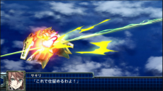 画像ギャラリー No.079のサムネイル画像 / 「スーパーロボット大戦T」，真ゲッタードラゴン（ゲッターロボ大決戦!）やヴェルビンなどの戦闘シーンが公開