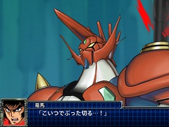 「スーパーロボット大戦T」，真ゲッタードラゴン（ゲッターロボ大決戦!）やヴェルビンなどの戦闘シーンが公開