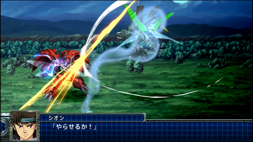 画像ギャラリー No.082のサムネイル画像 / 「スーパーロボット大戦T」，真ゲッタードラゴン（ゲッターロボ大決戦!）やヴェルビンなどの戦闘シーンが公開