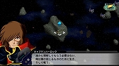 画像ギャラリー No.006のサムネイル画像 / 「スーパーロボット大戦T」,独自のシナリオを楽しめる追加DLC「ボーナスシナリオ」全20話を本編発売日に配信。第2話のプレイ動画も公開に