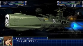 画像ギャラリー No.007のサムネイル画像 / 「スーパーロボット大戦T」,独自のシナリオを楽しめる追加DLC「ボーナスシナリオ」全20話を本編発売日に配信。第2話のプレイ動画も公開に