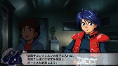 画像ギャラリー No.008のサムネイル画像 / 「スーパーロボット大戦T」,独自のシナリオを楽しめる追加DLC「ボーナスシナリオ」全20話を本編発売日に配信。第2話のプレイ動画も公開に