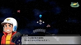 画像ギャラリー No.018のサムネイル画像 / 「スーパーロボット大戦T」,独自のシナリオを楽しめる追加DLC「ボーナスシナリオ」全20話を本編発売日に配信。第2話のプレイ動画も公開に