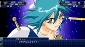 画像ギャラリー No.031のサムネイル画像 / 「スーパーロボット大戦T」,独自のシナリオを楽しめる追加DLC「ボーナスシナリオ」全20話を本編発売日に配信。第2話のプレイ動画も公開に