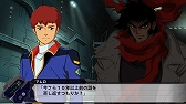 画像ギャラリー No.035のサムネイル画像 / 「スーパーロボット大戦T」,独自のシナリオを楽しめる追加DLC「ボーナスシナリオ」全20話を本編発売日に配信。第2話のプレイ動画も公開に