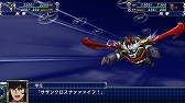 画像ギャラリー No.037のサムネイル画像 / 「スーパーロボット大戦T」,独自のシナリオを楽しめる追加DLC「ボーナスシナリオ」全20話を本編発売日に配信。第2話のプレイ動画も公開に