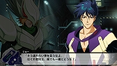 画像ギャラリー No.041のサムネイル画像 / 「スーパーロボット大戦T」,独自のシナリオを楽しめる追加DLC「ボーナスシナリオ」全20話を本編発売日に配信。第2話のプレイ動画も公開に