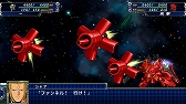 画像ギャラリー No.052のサムネイル画像 / 「スーパーロボット大戦T」,独自のシナリオを楽しめる追加DLC「ボーナスシナリオ」全20話を本編発売日に配信。第2話のプレイ動画も公開に