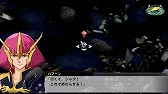 画像ギャラリー No.054のサムネイル画像 / 「スーパーロボット大戦T」,独自のシナリオを楽しめる追加DLC「ボーナスシナリオ」全20話を本編発売日に配信。第2話のプレイ動画も公開に