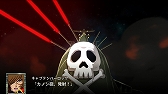 画像ギャラリー No.008のサムネイル画像 / 「スーパーロボット大戦T」，獅堂 光役の椎名へきるさんがナレーションを務めるTVCM第2弾が公開
