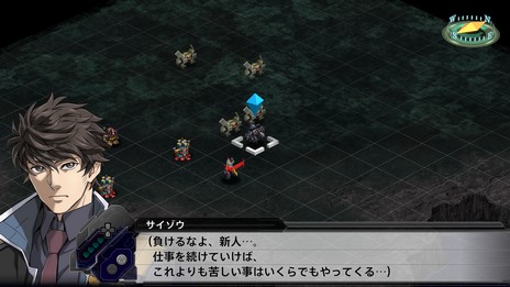画像ギャラリー No.007のサムネイル画像 / 「スーパーロボット大戦T」の3話までプレイできる体験版が配信開始。5月23日に有料DLC「周回プレイ支援パック」の配信も