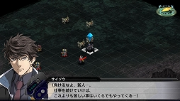 画像ギャラリー No.003のサムネイル画像 / 「スーパーロボット大戦T」，2本のボーナスシナリオを追加するDLC「周回プレイ支援パック」＆アップデート“Ver.1.03”が配信開始