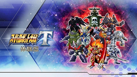画像ギャラリー No.004のサムネイル画像 / 「スーパーロボット大戦T」，2本のボーナスシナリオを追加するDLC「周回プレイ支援パック」＆アップデート“Ver.1.03”が配信開始