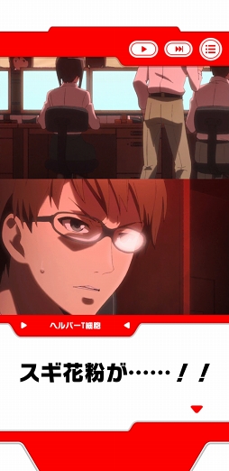 画像ギャラリー No.022のサムネイル画像 / 細胞たちがスマートフォンでもはたらく！　アプリ「いつでも はたらく細胞」先行プレイレポート