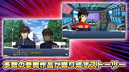 スーパーロボット大戦DD