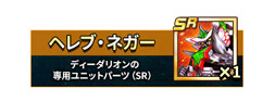 画像ギャラリー No.019のサムネイル画像 / 「スーパーロボット大戦DD」の最新情報が公開に。オリジナルメカとキャラクターのビジュアルや，先行テストの概要などをお届け