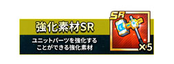 画像ギャラリー No.023のサムネイル画像 / 「スーパーロボット大戦DD」の最新情報が公開に。オリジナルメカとキャラクターのビジュアルや，先行テストの概要などをお届け