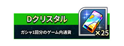 画像ギャラリー No.026のサムネイル画像 / 「スーパーロボット大戦DD」の最新情報が公開に。オリジナルメカとキャラクターのビジュアルや，先行テストの概要などをお届け