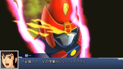 画像ギャラリー No.004のサムネイル画像 / 「スーパーロボット大戦DD」が事前登録者数7万を突破。最新SSも到着