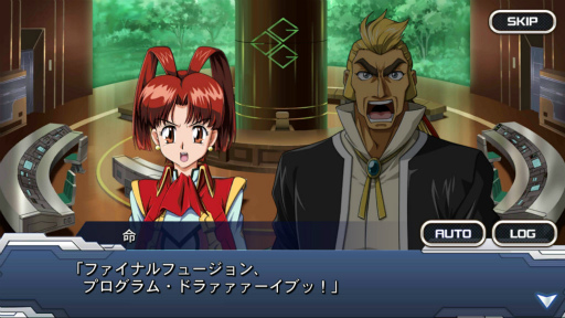 画像ギャラリー No.028のサムネイル画像 / SRPGのスパロボがスマホで登場! 漫画版デビルマン,ゼーガペイン,ヴァルヴレイヴ,鉄血のオルフェンズが新規参戦する「スパロボDD」を先行プレイ