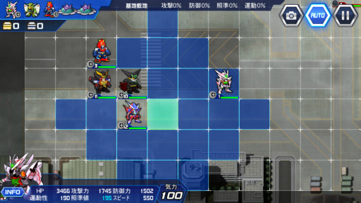 画像ギャラリー No.030のサムネイル画像 / SRPGのスパロボがスマホで登場! 漫画版デビルマン,ゼーガペイン,ヴァルヴレイヴ,鉄血のオルフェンズが新規参戦する「スパロボDD」を先行プレイ
