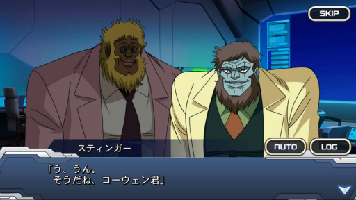 画像ギャラリー No.037のサムネイル画像 / SRPGのスパロボがスマホで登場! 漫画版デビルマン,ゼーガペイン,ヴァルヴレイヴ,鉄血のオルフェンズが新規参戦する「スパロボDD」を先行プレイ