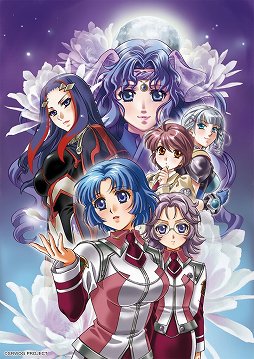 画像ギャラリー No.009のサムネイル画像 / 「スーパーロボット大戦」シリーズが本日で29周年。バンダイチャンネルで特設ページ公開&公式サイトで壁紙などが配布