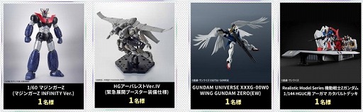 画像ギャラリー No.009のサムネイル画像 / 「スーパーロボット大戦DD」,新シナリオ 第1章 Part9を各ワールドに追加