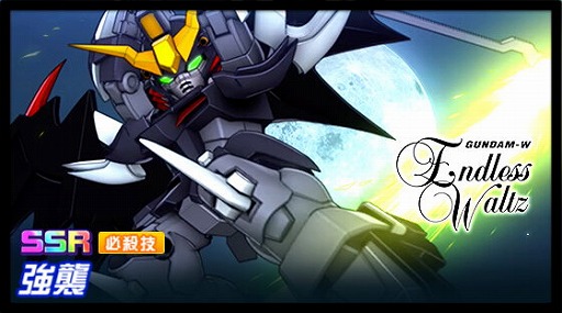 画像ギャラリー No.013のサムネイル画像 / 「スーパーロボット大戦DD」,新シナリオ 第1章 Part9を各ワールドに追加