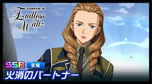 画像ギャラリー No.004のサムネイル画像 / 「スーパーロボット大戦DD」,新シナリオ“2章Part6”が実装に