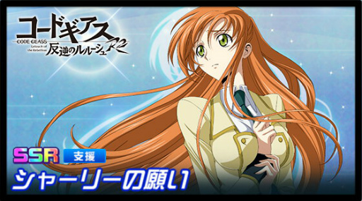 画像ギャラリー No.006のサムネイル画像 / 「スーパーロボット大戦DD」,新シナリオ“2章Part11”を実装