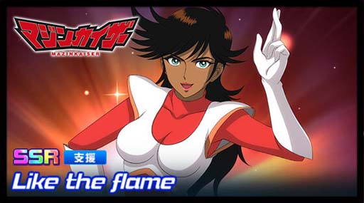 画像ギャラリー No.007のサムネイル画像 / 「スーパーロボット大戦DD」,新シナリオ「2章Part12」開放。魂の3周年ログインボーナス&ミッションも