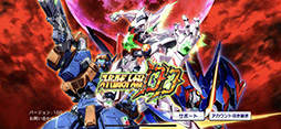 スーパーロボット大戦DD