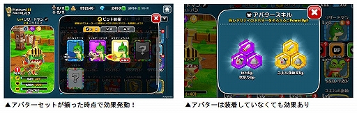 画像ギャラリー No.004のサムネイル画像 / 「ガンビット」新イベントルール「陣取りバトル」追加を含むアップデートを実施