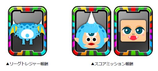 画像ギャラリー No.007のサムネイル画像 / 「ガンビット」,「城とドラゴン」とのコラボイベントが本日よりスタート
