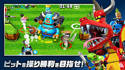 画像ギャラリー No.002のサムネイル画像 / 「ガンビット」，ドキドキ宝箱の無料10連と大型ビットが入手できるキャンペーンが開催