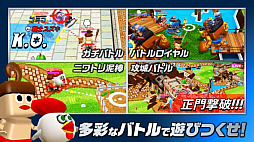画像ギャラリー No.003のサムネイル画像 / 「ガンビット」，ドキドキ宝箱の無料10連と大型ビットが入手できるキャンペーンが開催