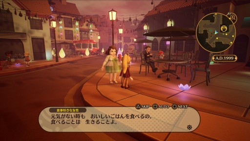 画像ギャラリー No.040のサムネイル画像 / 日本一ソフトウェアの新作「DESTINY CONNECT」は，タイムトラベルをテーマとしたRPG。物語や舞台，キャラクターなどの情報が公開に