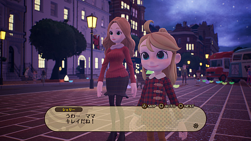 画像ギャラリー No.001のサムネイル画像 / 過去の街で冒険するRPG「DESTINY CONNECT」が本日リリース。物語やキャラクター，ゲームシステムなどをおさらいしておこう