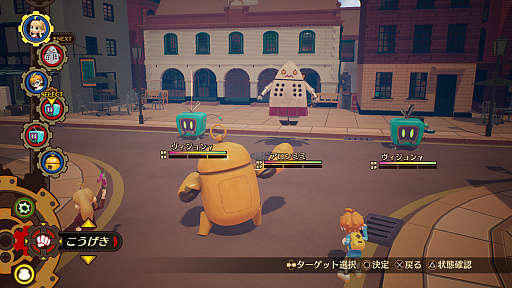 画像ギャラリー No.005のサムネイル画像 / 過去の街で冒険するRPG「DESTINY CONNECT」が本日リリース。物語やキャラクター，ゲームシステムなどをおさらいしておこう