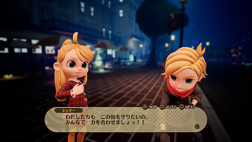 画像ギャラリー No.006のサムネイル画像 / 過去の街で冒険するRPG「DESTINY CONNECT」が本日リリース。物語やキャラクター，ゲームシステムなどをおさらいしておこう
