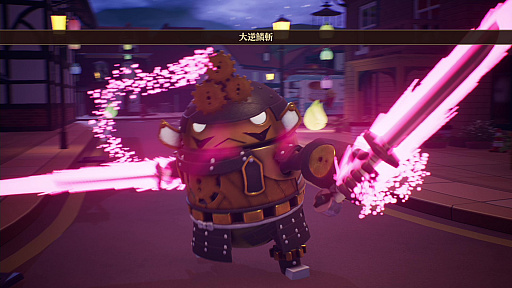 画像ギャラリー No.029のサムネイル画像 / 過去の街で冒険するRPG「DESTINY CONNECT」が本日リリース。物語やキャラクター，ゲームシステムなどをおさらいしておこう